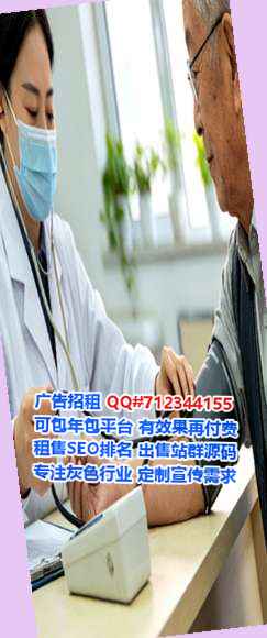 府谷借腹生子国际贸易门市部